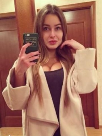 Ефросинья